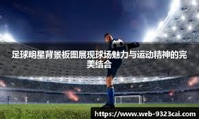 百家乐新手为什么会越补越输（为何百家乐新手越追注越亏？）