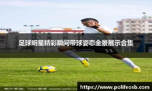 被格林成功“开悟”？诺克斯压哨补篮神来之笔