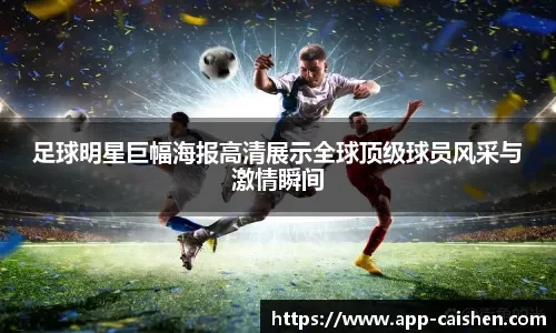 《杀戮尖塔2》创始人：我们通过抛硬币决定制作续作